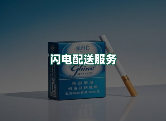 核心优势